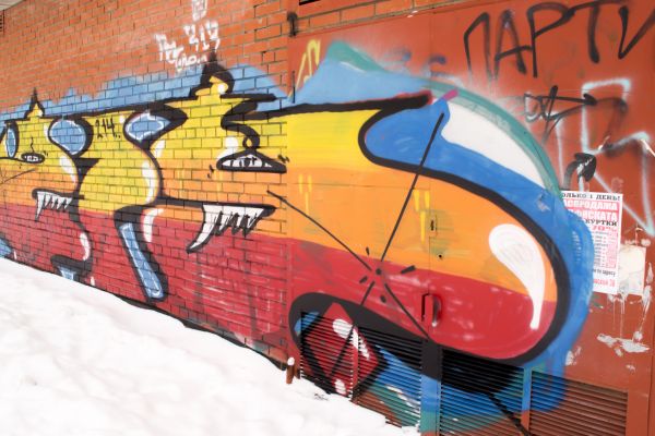 Cost of Brick Graffiti Removal in Oconomowoc